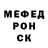 Метадон белоснежный Jayboombap
