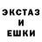 ГАШ гашик GAARA,.