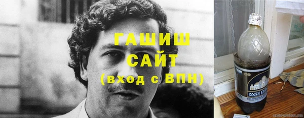 a pvp Киреевск