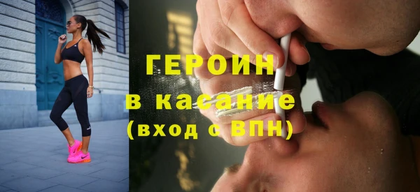 a pvp Киреевск