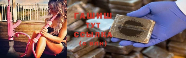 a pvp Киреевск