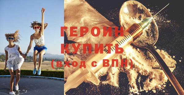 a pvp Киреевск