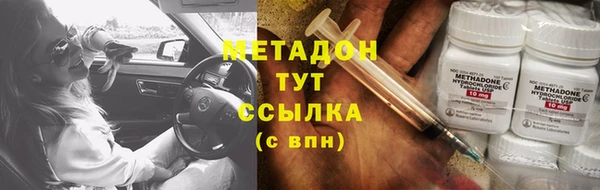 a pvp Киреевск