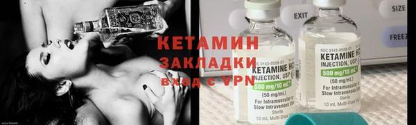 a pvp Киреевск