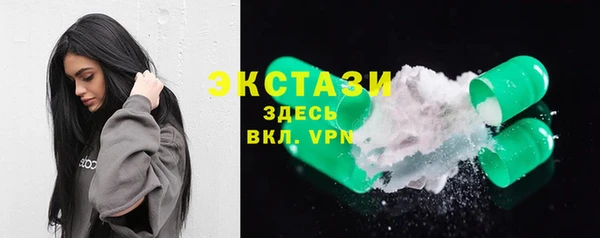 a pvp Киреевск