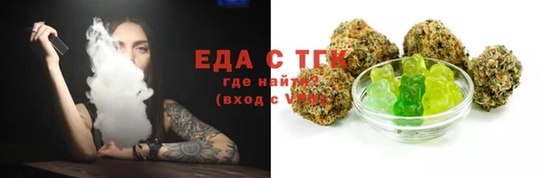 a pvp Киреевск