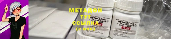 a pvp Киреевск