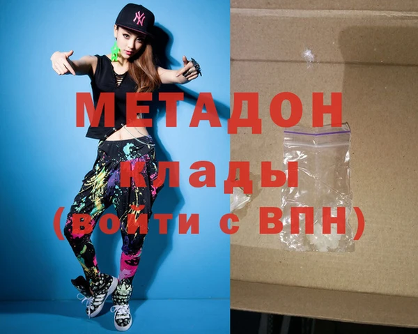 ALPHA-PVP Кинешма