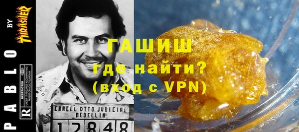 ALPHA-PVP Кинешма