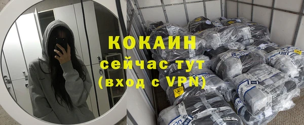 a pvp Киреевск