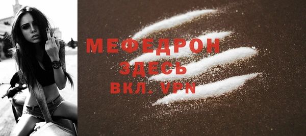 a pvp Киреевск