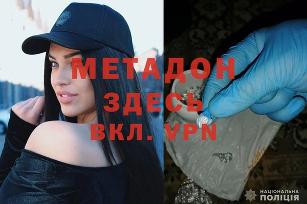 a pvp Киреевск