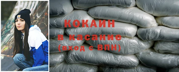 a pvp Киреевск