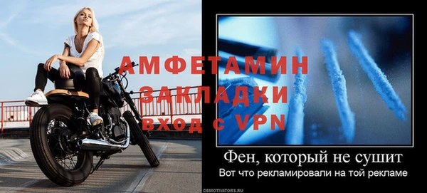 a pvp Киренск