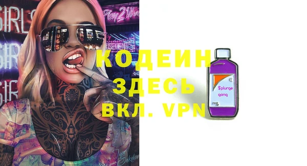 a pvp Киренск