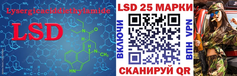 ЛСД экстази ecstasy  Купить где  Нальчик 
