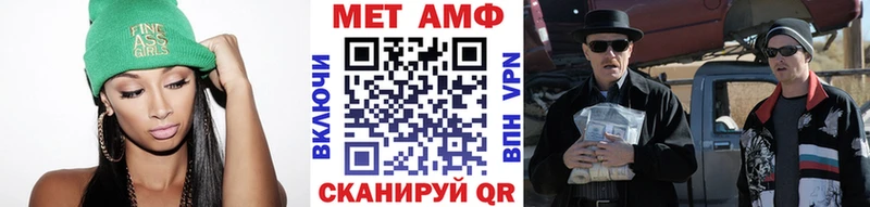 Купить где  Нальчик  МЕТАМФЕТАМИН Декстрометамфетамин 99.9% 